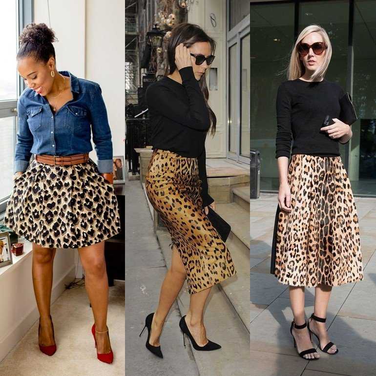 Как носить вещи с леопардовым принтом: советы стилистов, правила и табу.