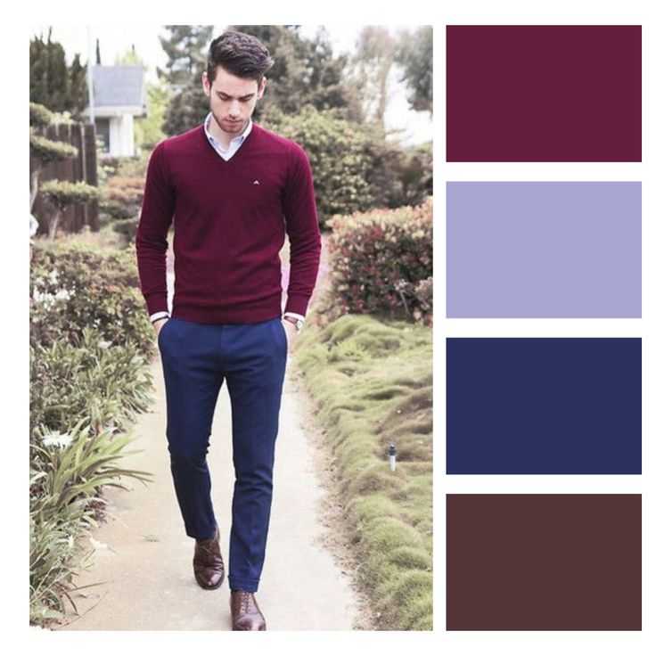 С чем сочетается бордовый цвет в одежде, советы по комбинированию, фото