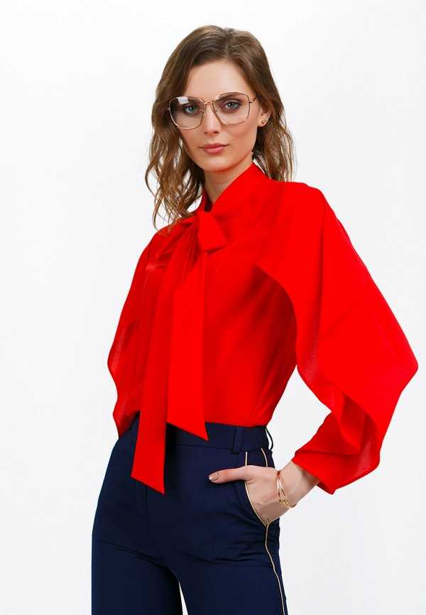 Красная блузка – залог уверенности в себе