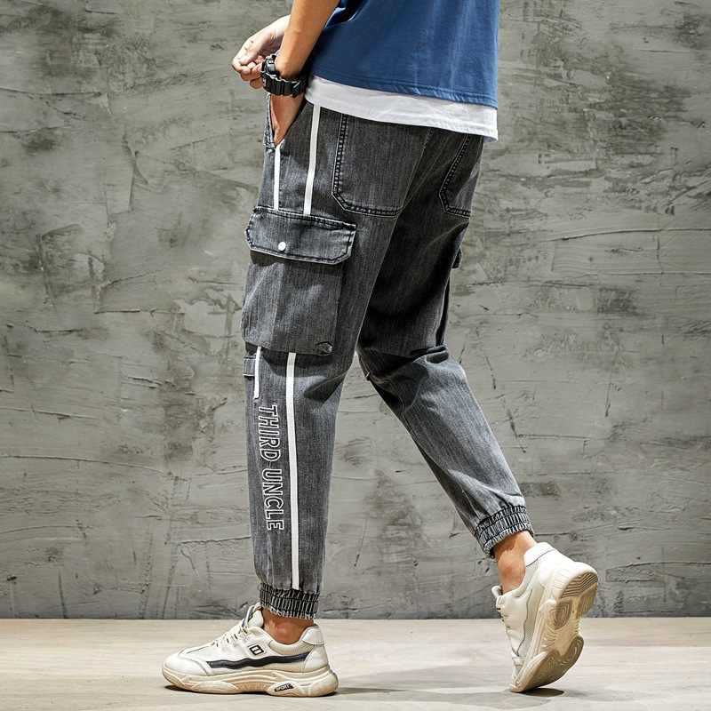 Мужские джинсы-скинни (41 фото): синие, черные или серые, с чем носить