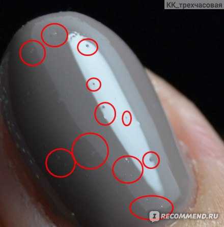 Гель-лак пузырится на ногтях, после нанесения – почему вздулся шеллак после сушки