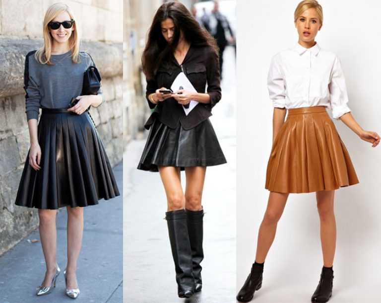 Правила клёша: с чем комбинировать широкую юбку ниже колена?