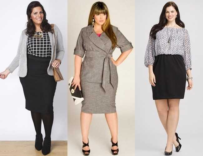 Стильные модели и фасоны брюк для полных женщин, с чем их лучше носить