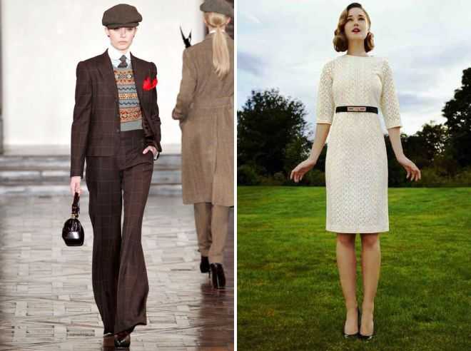 Британский стиль в одежде: чисто английская классика