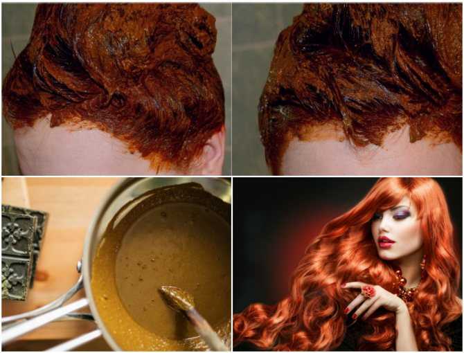 Окрашивание волос хной: преимущества и рецепты — сеть салонов красоты naturel studio