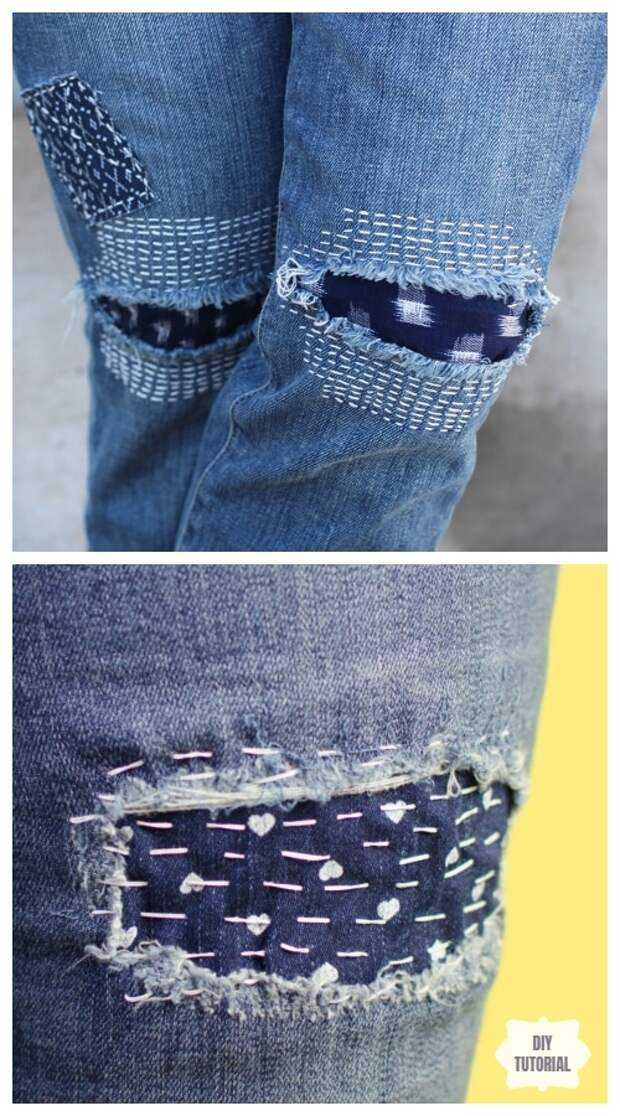 Как зашить дырку на джинсах между ног: ремонт штанов в домашних условиях