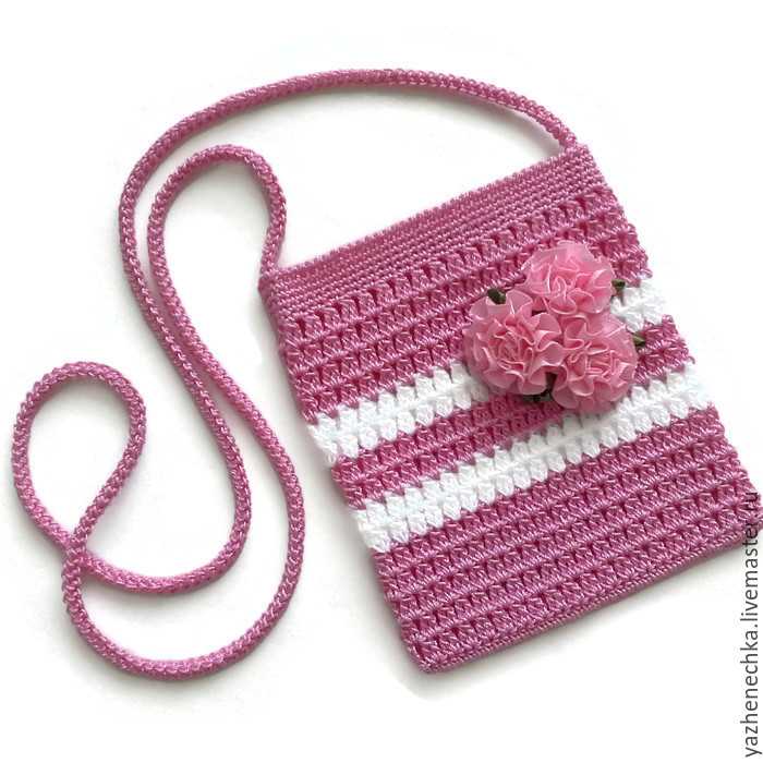 Маленькая сумочка крючком для девочки: необходимые материалы, мастер-класс вязания и последовательность работы