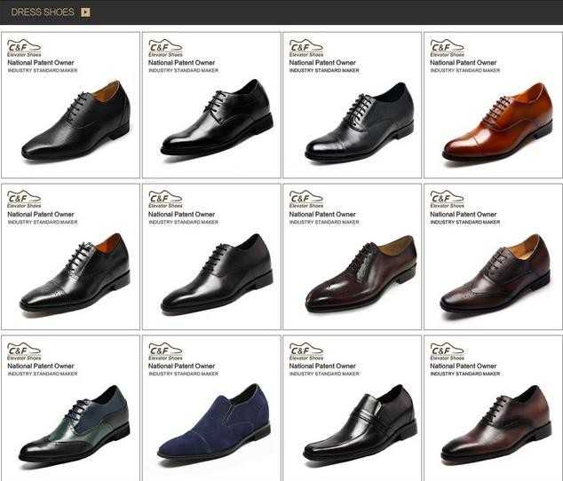 Все виды классической мужской обуви – список с фото