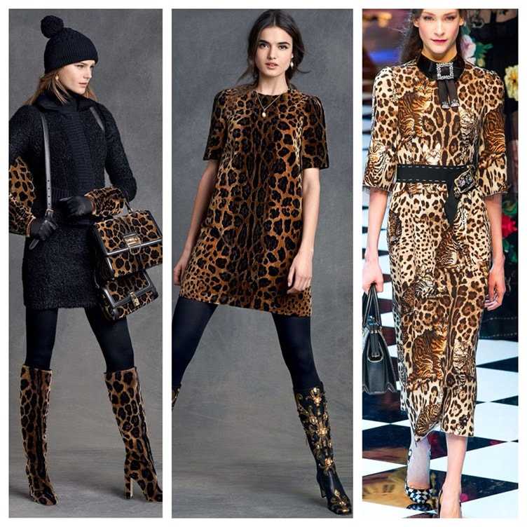 Как носить вещи с леопардовым принтом в 2021: модные сочетания, фото
как носить вещи с леопардовым принтом — modnayadama