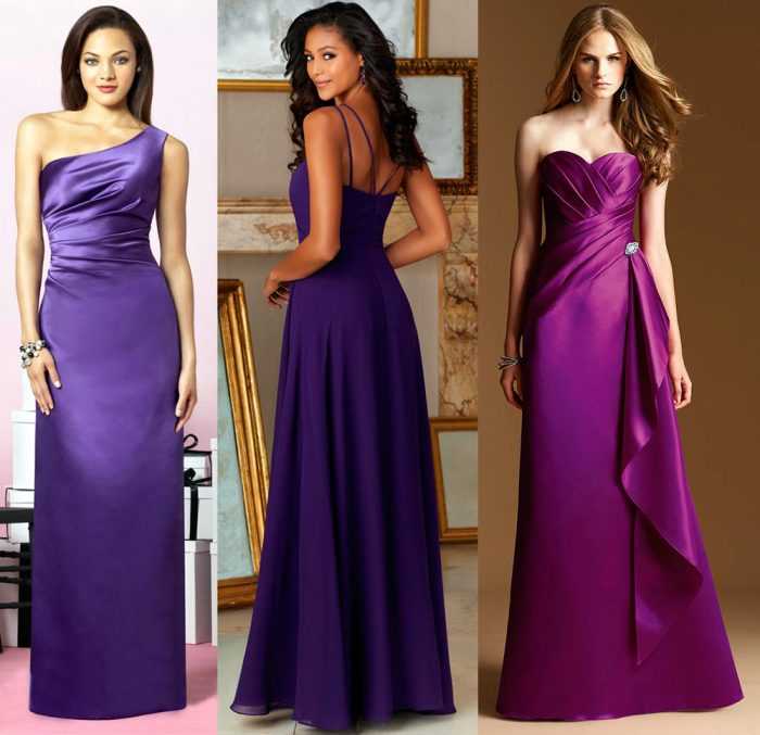 Сиреневое свадебное платье - фиолетовое