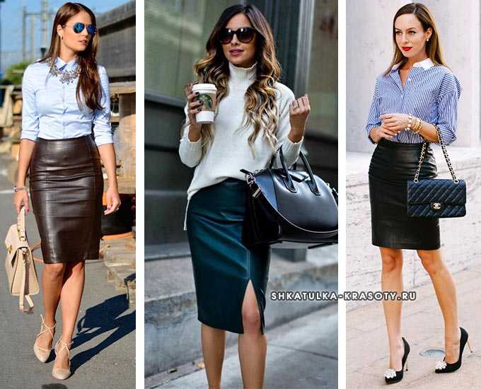 Модная и стильная юбка из экокожи – уникальная вещь в гардеробе женщины Модельерами предлагаются юбки клеш, карандаш, солнце, прямые и трапециевидные Они отличаются кроем, цветом, длиной