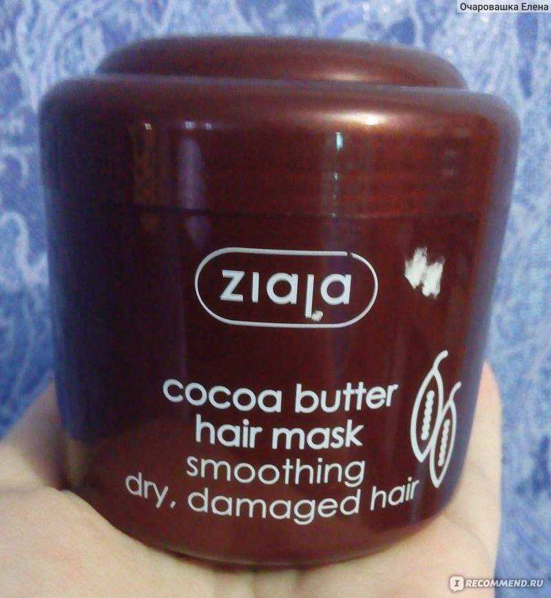 Как использовать какао-масло для волос и кожи Особенности средства и полезные свойства Рецепты масок для лица и волос