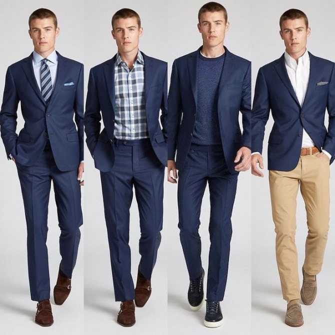 Деловой стиль одежды для мужчин, модные классические костюмы и брюки, официально повседневная одежда