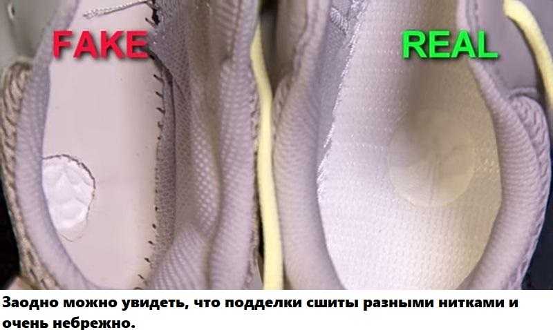 Самые дорогие кроссовки в мире - стоимость, название бренда и описание самых дорогих марок кроссовок мира | mohitto.ru