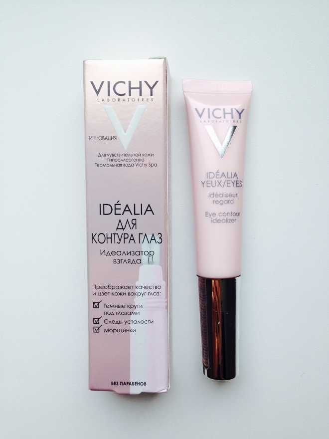 Vichy idealia pro (виши идеалия про) - ночной крем и сыворотка skin sleep (скин слип) - отзывы про набор