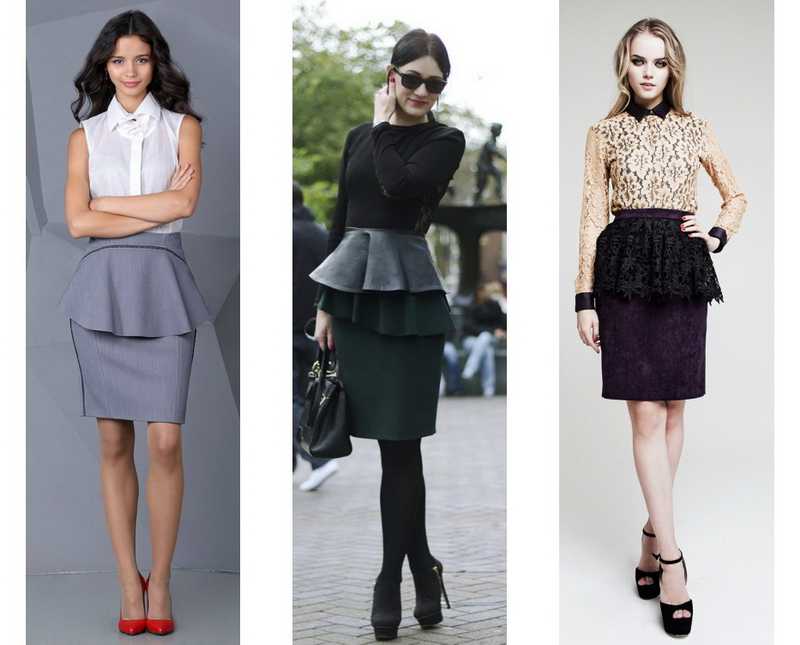 Черная юбка с баской – элегантная и утонченная модель
