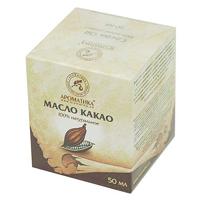 Масло какао для лица - natural-cosmetology.ru