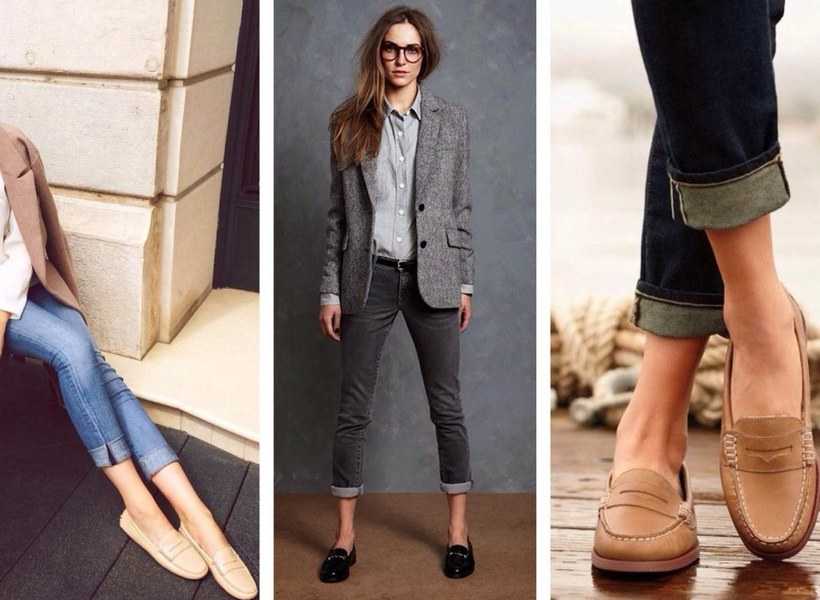Какую обувь носить с джинсами, модные тренды этого сезона
