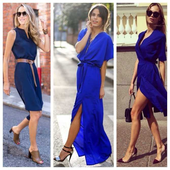 Синее платье – символ красоты и бесконечности