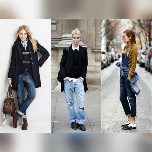 С чем носить синие и тёмно-синие мужские брюки? выбираем рубашку, пиджак, обувь, аксессуары. топ 5 идеальных образов