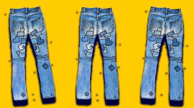 Что сделать, чтобы джинсы сели и стали меньше?
