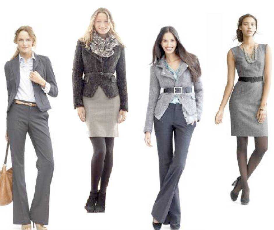 Деловой стиль smart casual: как одеться в офис?