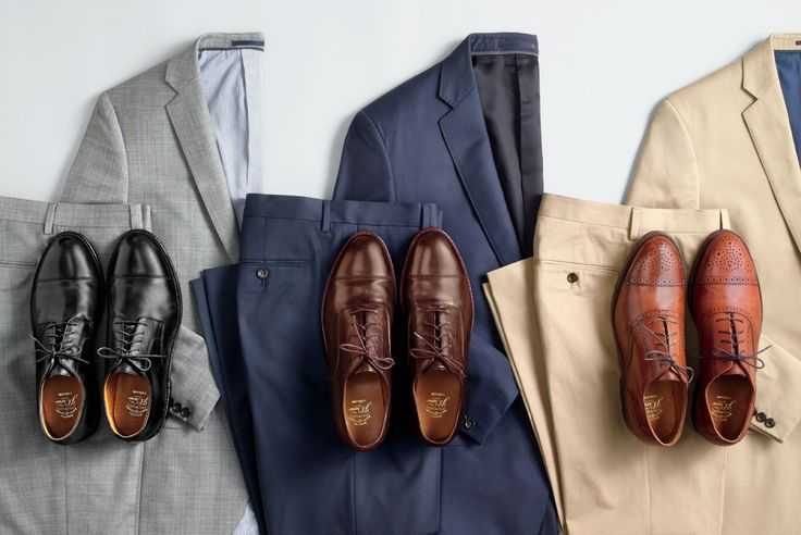 Как подобрать туфли к костюму - советы мужчине
как подобрать туфли к костюму - советы мужчине
