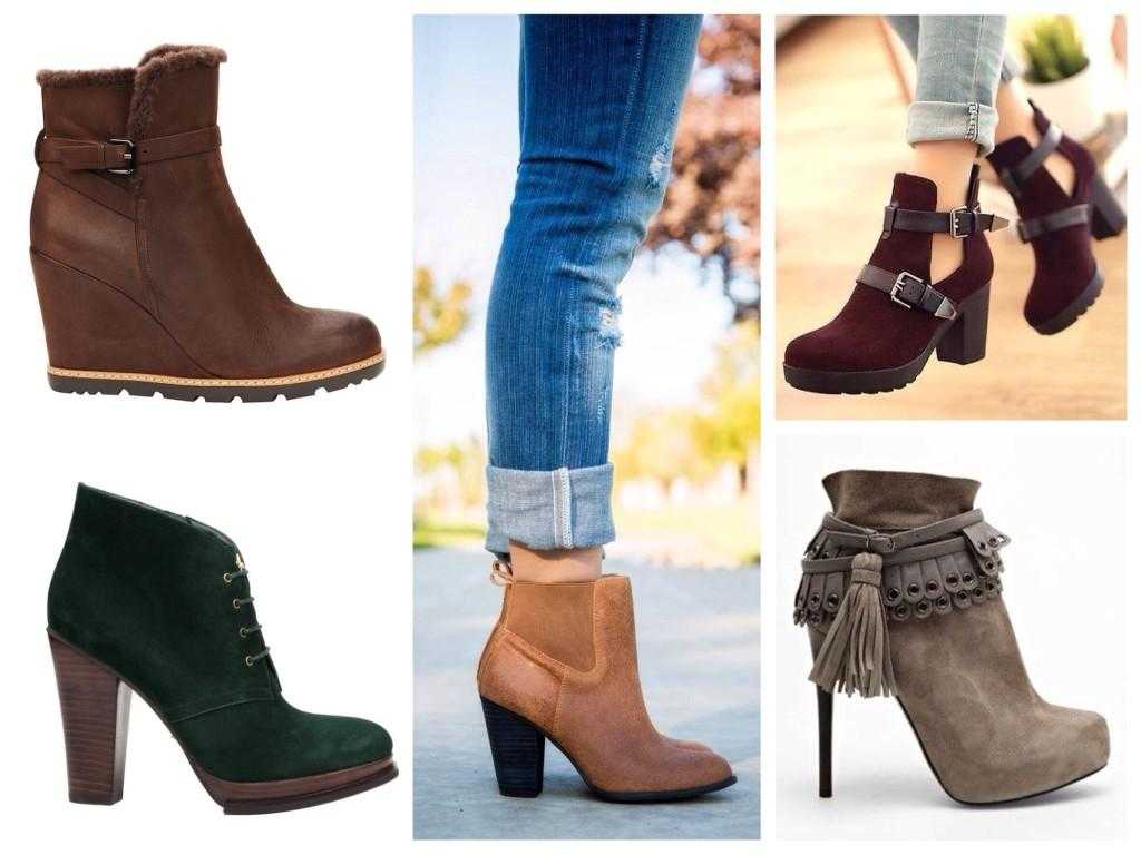 С чем носить коричневые ботильоны? как комбинировать разные модели обуви?