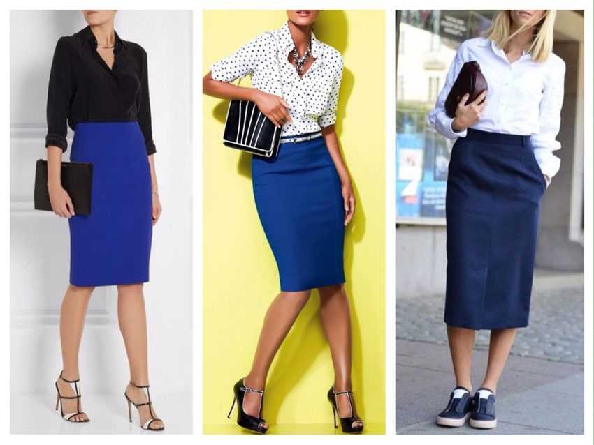 Модные длинные юбки 2021: 100 стильных новинок, трендов, сочетаний
