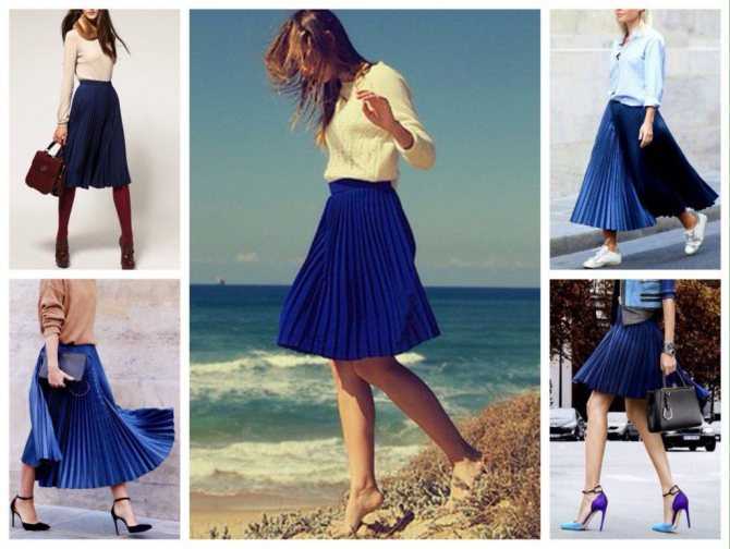 С чем носить синюю юбку? (50 фото)