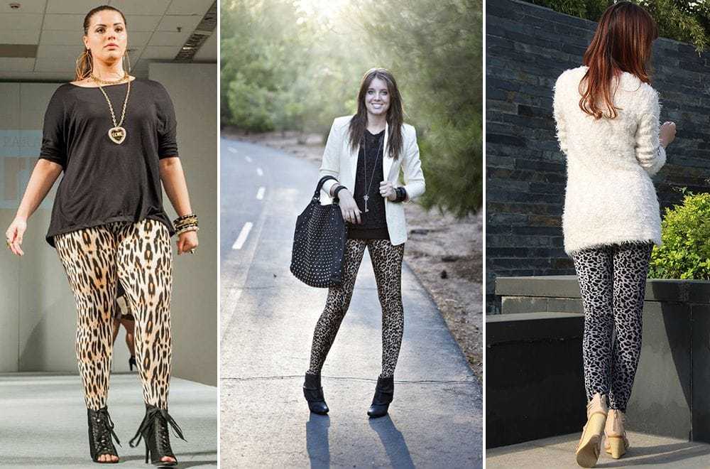 Кожаные леггинсы: с чем носить, модные образы 2021, советы стилистов