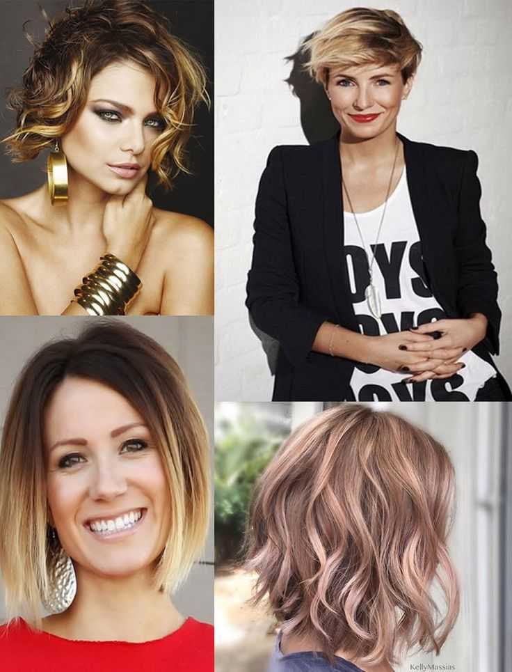 Омбре на коротких волосах: 12 ярких и стильных вариантов