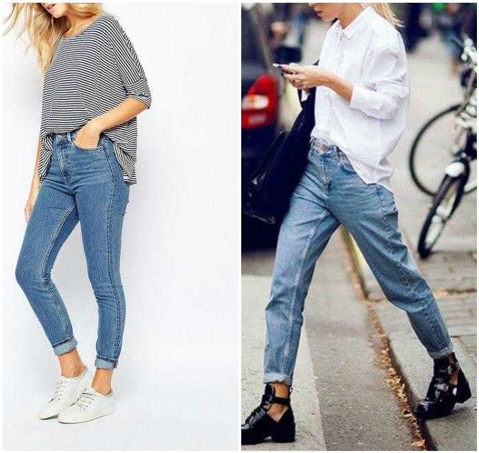 С чем носить широкие джинсы: фото, идеи, тренды 2021