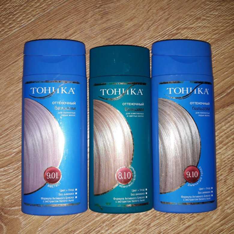 Бальзам "тоника" дымчато-розовый на русые волосы: результаты, отзывы и фото - luv.ru