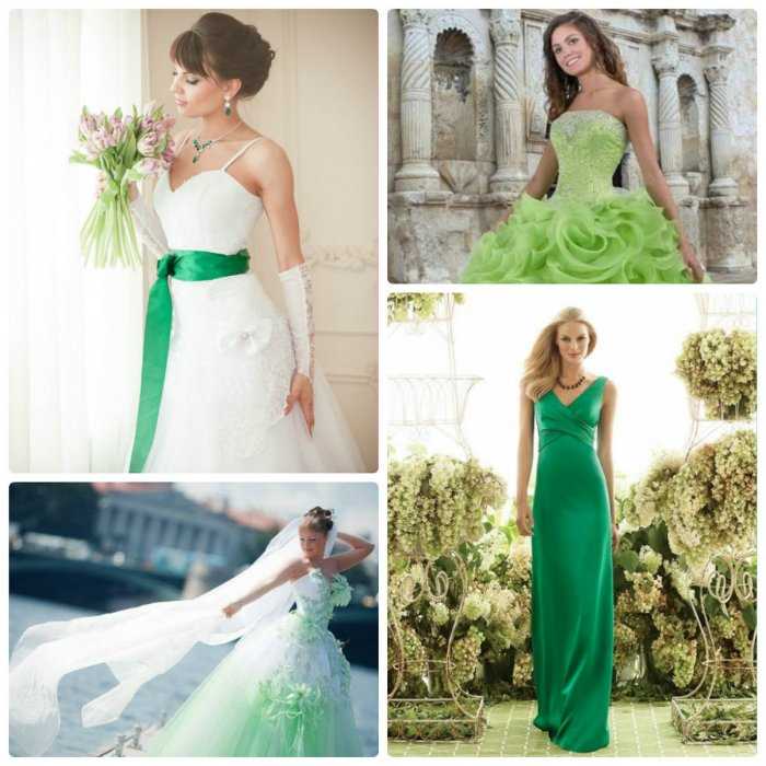 Зеленые свадебные платья - модели и фасоны 2017 года, аксессуары к ним, советы по выбору, фото и видео