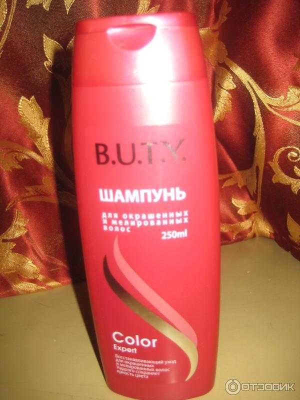 Шампуни avon: кому подойдут и как выбирать